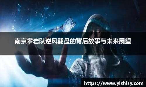 OD体育平台