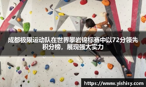 OD体育