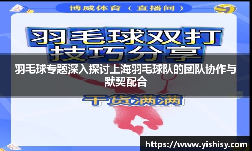 OD体育官网