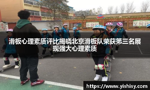 OD体育官网