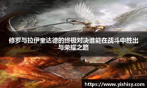 OD体育官网