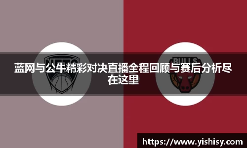 OD体育