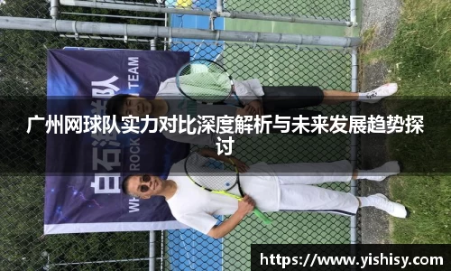 OD体育官网