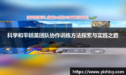 OD体育平台