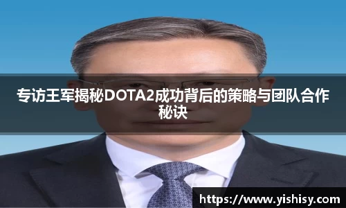 OD体育官网