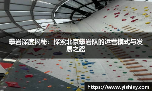 OD体育