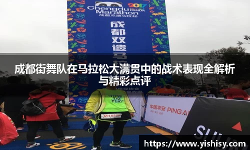 OD体育官网