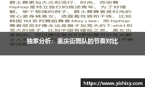 OD体育官网